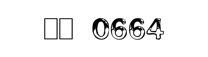 Wet Pet  Скачать бесплатные шрифты