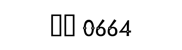 Blacksmith Delight  Скачать бесплатные шрифты