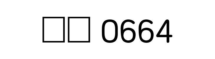 Mercedes Regular  Скачать бесплатные шрифты