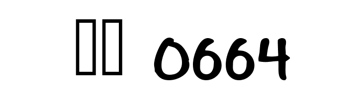 Streetwise buddy  Скачать бесплатные шрифты