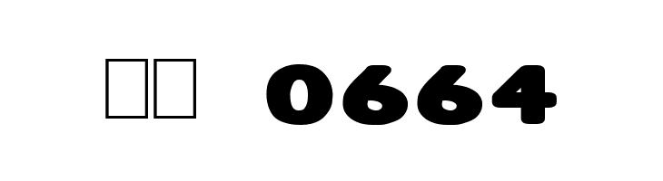 Sham Extra Bold  Скачать бесплатные шрифты