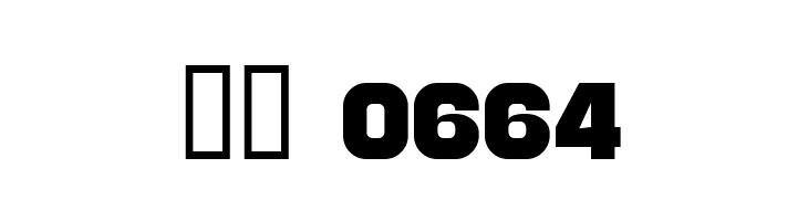 Distant Galaxy  Скачать бесплатные шрифты