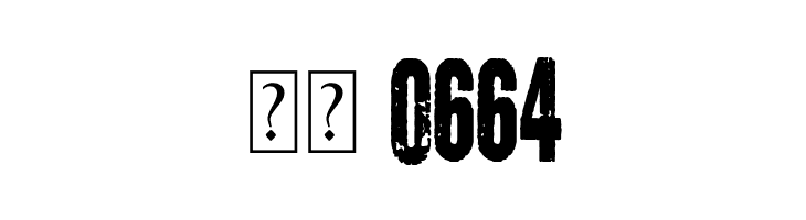 Ciudad Podrida  Скачать бесплатные шрифты