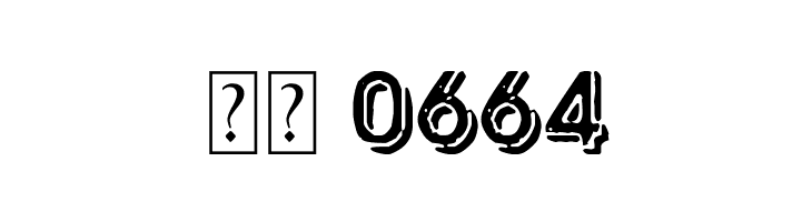 Gameboard  Скачать бесплатные шрифты