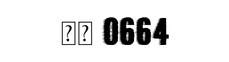 Dirty Queen  Скачать бесплатные шрифты