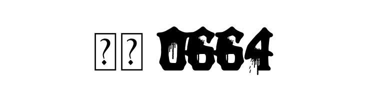 Arma Blanca BCN  Скачать бесплатные шрифты