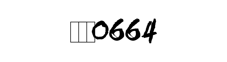 Zona Armada  Скачать бесплатные шрифты