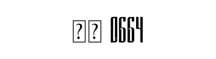 The Snow Fell  Скачать бесплатные шрифты