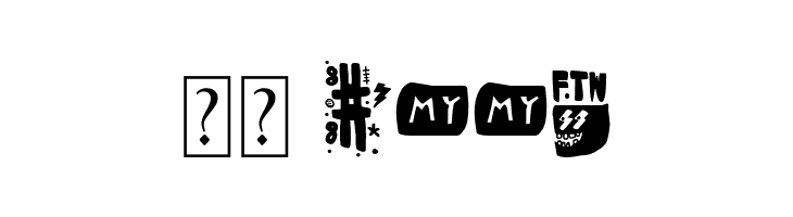 Badass Draws  Скачать бесплатные шрифты