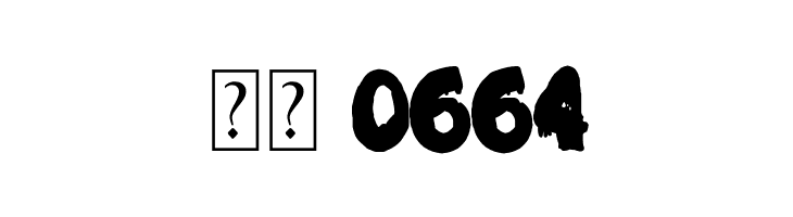 Daddy Ink  Скачать бесплатные шрифты