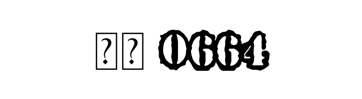 Spray Army Division  Скачать бесплатные шрифты