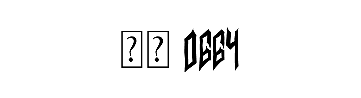 Berlin Dark Party  Скачать бесплатные шрифты