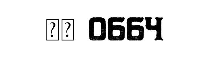 European Denim Brand  Скачать бесплатные шрифты