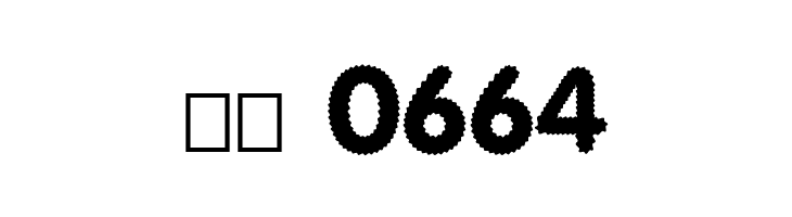 Riggle  Скачать бесплатные шрифты