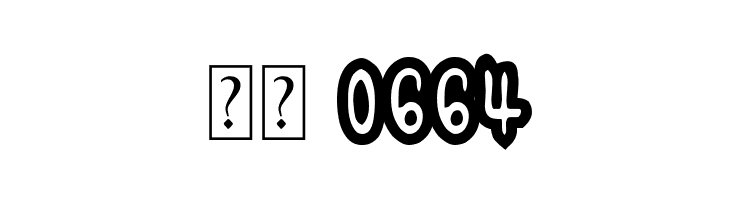 Billy The Bunny  Скачать бесплатные шрифты