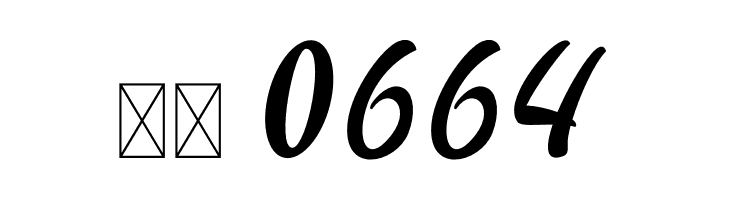 Alpha Monday  Скачать бесплатные шрифты