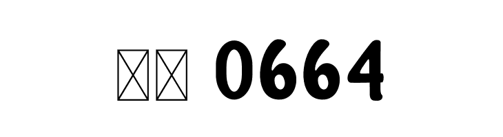 Bullina  Скачать бесплатные шрифты