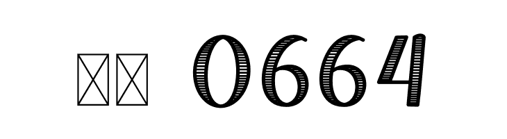 Bellove  Скачать бесплатные шрифты