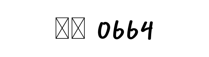 Broolia  Скачать бесплатные шрифты