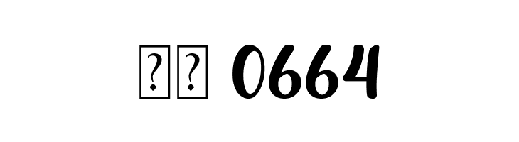 Chicken Quiche  Скачать бесплатные шрифты