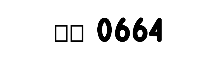 BigBoss_Demo  Скачать бесплатные шрифты