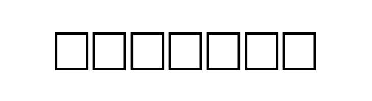 Amrit-Lipi-Light Regular  Скачать бесплатные шрифты