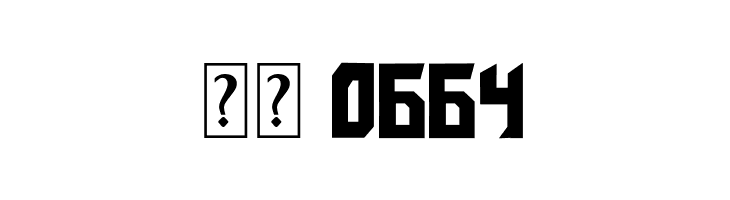 Forgotten  Скачать бесплатные шрифты