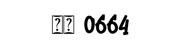 Bubble Yummy  Скачать бесплатные шрифты