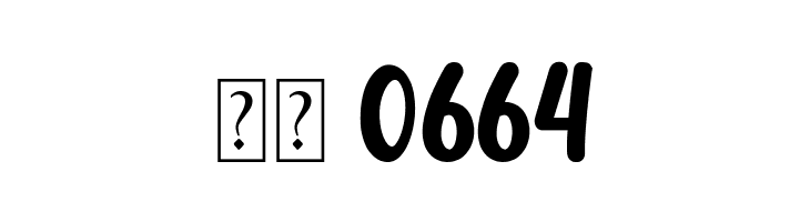 CHICKEN Pie Height  Скачать бесплатные шрифты