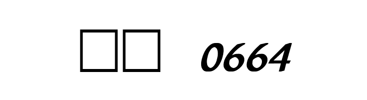 GurmukhiLys 030 Bold Italic  Скачать бесплатные шрифты