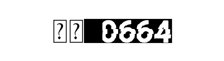 Titan Distorted  Скачать бесплатные шрифты