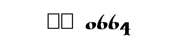 ErasmusInline  Скачать бесплатные шрифты