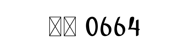 Bunny Lovely  Скачать бесплатные шрифты