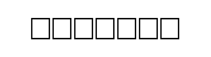 Amrit-Lipi2 Regular  Скачать бесплатные шрифты