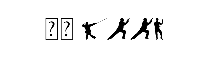 Tai-Chi Silhouette  Скачать бесплатные шрифты
