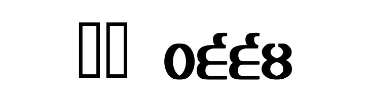 Bulara Heavy  Скачать бесплатные шрифты