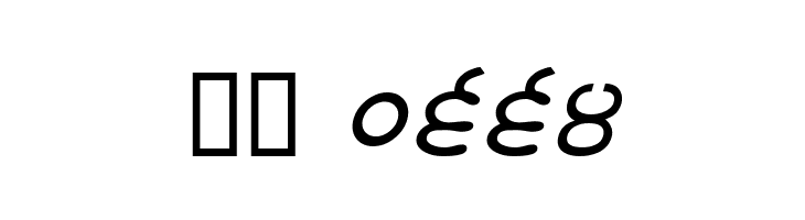 Satluj Italic  Скачать бесплатные шрифты