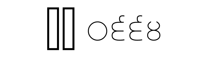 Gurvetica a2 Extra-Light  Скачать бесплатные шрифты