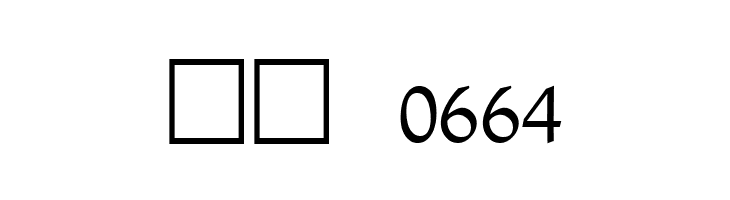 GurmukhiLys 030  Скачать бесплатные шрифты