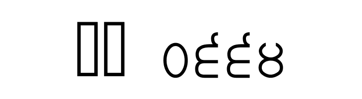 Bulara  Скачать бесплатные шрифты