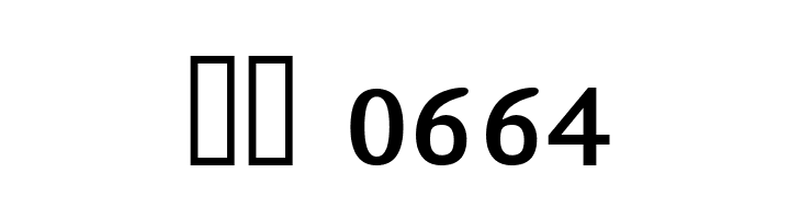 AnmolLipi Bold  Скачать бесплатные шрифты