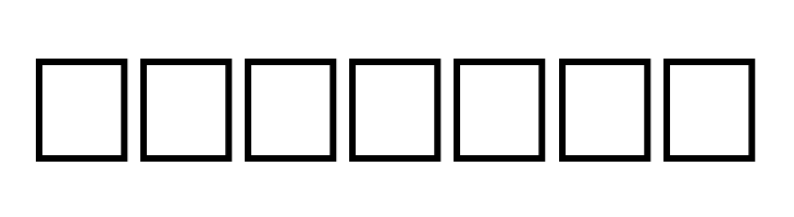 Janmeja2920A2  Скачать бесплатные шрифты