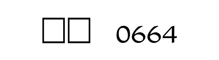 GurmukhiLys 030 Wide  Скачать бесплатные шрифты