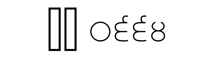 Gurvetica a3 Light  Скачать бесплатные шрифты