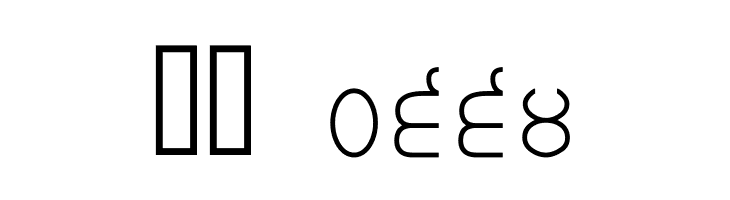 Bulara Thin Border Body  Скачать бесплатные шрифты