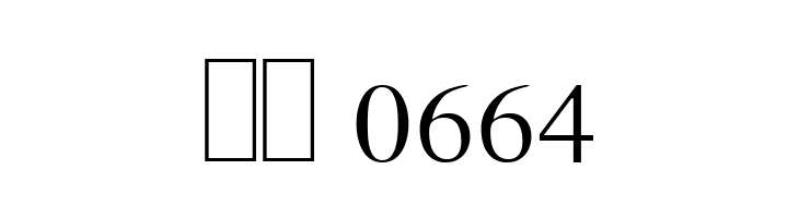 DRChatrikWeb  Скачать бесплатные шрифты