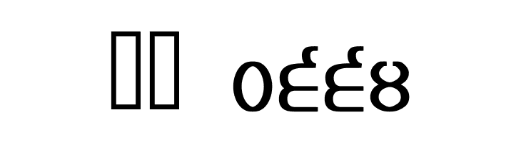 Bulara Demi-Bold  Скачать бесплатные шрифты