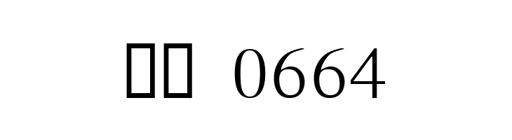 AnmolKalmi  Скачать бесплатные шрифты