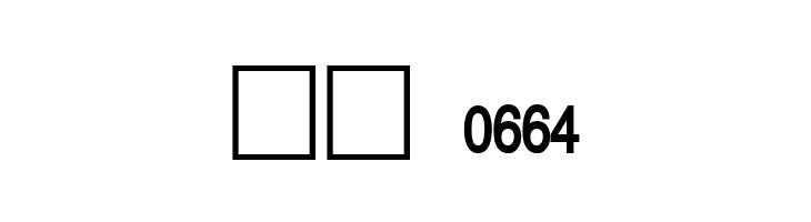 GurmukhiLys 010  Скачать бесплатные шрифты