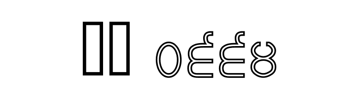 Bulara Hollow  Скачать бесплатные шрифты